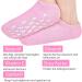 Moisturizing Gel Socks for Cracked Feet | 2 Pairs Spa Foot Care for Men & Women | Reusable Foot Repair Socks - Buy Online on SooperMarket.com
