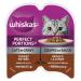 WHISKAS Perfect Portions Wet Cat Food Cuts in Gravy - Turkey - 75g (24 Pack) Cuts in Gravy Turkey 75 g (Pack of 24)