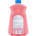 Dial Antibacterial Liquid Hand Soap Refill Pomegranate & Tangerine 1.53L Red - Buy Online on SooperMarket.com