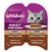 WHISKAS Perfect Portions Wet Cat Food Pat - Turkey - 75g (24 Pack) Pat Turkey 1 count (Pack of 24)