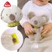 Fehn Baby Ring Greifling Koala | Rattle Plush Toy for Babies & Toddlers | Motor Skills Learning | Sleep Aid & Cuddly Toy | 0+ Months - Buy Online on SooperMarket.com