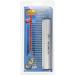 Resco USA-Made Coarse Ergonomic Comb for Dog, Horse & Cat Grooming | Brushed Aluminum Finish - Buy Online on SooperMarket.com