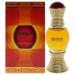 Swiss Arabian Noora - Luxury Products From Dubai - Long Lasting And Addictive Personal Perfume Oil Fragrance - A Seductive Signature Aroma - 0.6 Oz