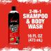 Buy Lethal ProHunting Shampoo and Body Wash 16-Ounce - Best International Shipping & Quality Grooming for Hunters - Buy Online on SooperMarket.com