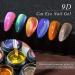 MEET ACROSS 9D Cat Eye Gel Nail Polish Set - Chameleon Magnetic Soak Off UV LED 7 Color Gel with Magnet Stick and Brush - Buy Online on SooperMarket.com