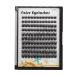 Large Tray- 120 Clusters Mixed 10-12-14-16mm/12-14-16mm /14-16-18mm Wide Stem Individual False Eyelashes D Curl Eyelashes Makeup DIY Eye Lashes Extensions (10-12-14-16mm)