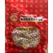 Instant Colour Boba Bubble Tea Tapioca Pearls 1kg/2.2lbs