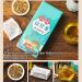 18 Flavors Liver Care Tea 18 Flavors of Liver Protection Tea Daily Liver Nourishing Tea Nourishing Liver and Protecting Liver Tea Everyday Nourishing Liver Tea Herbal Tea For Liver Health (3 Box) - Buy Online on SooperMarket.com