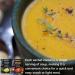 Ainsley Harriott Cup Soup bundle contains Broccoli & Stilton Szechuan Hot & Sour East Indian Mulligatawny Thai Chicken & Lemongrass Total of 12 Sachets Wooden Spoon - Buy Online on SooperMarket.com
