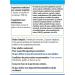 NutriChem L-Lysine - Buy Online on SooperMarket.com