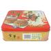 Kam Wah Mooncake - Lotus Seed (0 Yolk)