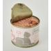 Mjamjam Premium Wet Cat Food Bundle - 12 Pack Chicken/Beef & Kitten Juicy Chicken with Salmon Oil - Best Quality International Shipping - Buy Online on SooperMarket.com