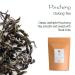 Buy Authentic Who Shan Pouchong Oolong Tea - Bao Zhong Tea from Taiwan Premium 100g Loose Leaf Oolong - Traditional Paochong Quality - Buy Online on SooperMarket.com
