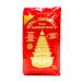 Royal Umbrella Thai Jasmine Rice 2kg 2 kg (Pack of 1)