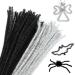 Lot de 200 cure-pipes- Fil chenille