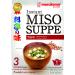 Marukome Instant Miso Soup (from Japan with tofu MSG free quick preparation) 1 x 57 g Tofu 57 g (1 pack)