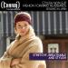 Japanese Style Headband Bandana - Large Khaki Head Wrap for Men and Women by Casualbox - Buy Online on SooperMarket.com