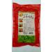 Premium Korean Red Pepper Coarse Powder - 1 Pound (Pack of 1) - Buy Online on SooperMarket.com