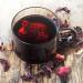 Dried Rose Petals Herbal Tea Ingredient for Weight Loss & Cleansing - 500ml Pouch - Buy Online on SooperMarket.com