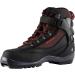 Rossignol BC X-5 XC Ski Boots Men's Size 46 - High Performance Winter Sports Gear - Buy Online on SooperMarket.com