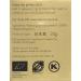 Clearspring Organic Japanese Matcha Green Tea Powder - Ceremonial Grade 30g - Pack of 1 - Buy Online on SooperMarket.com