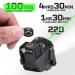 Firefly V2 Flashlight Laser Sight | Strobe Function | 220 Lumens | Magnetic Charging | Green Laser | Combat Veteran Owned | Pistol & Rifle Accessories - Buy Online on SooperMarket.com