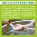 Kikiyu Bath Salts 360g - Premium Magnesium Carbonic Acid for Relaxation | International Shipping Available - Buy Online on SooperMarket.com