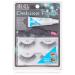 Ardell Deluxe Pack 105 Black 25 g