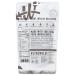 Wildway Vanilla Bean Espresso Granola | Vegan, Gluten-Free, Low Carb, Paleo Snack | 8oz - Buy Online on SooperMarket.com