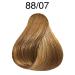 Wella Color Touch +88/07 60ml - Permanent Hair Color for Vibrant Shades | Fast International Shipping - Buy Online on SooperMarket.com