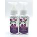Bath and Body Works Gentle & Clean Foaming Hand Soap 8.75 fl. oz. (Black Cherry Merlot 2-Pack) Black Cherry Merlot 8.75 Fl Oz (Pack of 2)