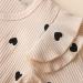 Baby Girl White Lace Ruffle Romper Top + Jeans Shorts Clothing Set | 6-12 Months Brown - Buy Online on SooperMarket.com