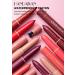 6Pcs HANDAIYAN Rotating Matte Lip Crayon Set B with Built-In Sharpener - Buy Online on SooperMarket.com