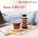 Nin Jiom Pei Pa Koa (Herbal Formula) Cough Syrup 300ml - Buy Online on SooperMarket.com