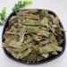cn herb 250g Loquat Leaves Are Bulk Sulfur-free and Gluten-free - Buy Online on SooperMarket.com