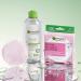 Garnier Skin Naturals Micellar Cleansing Water 400ml for Combination & Sensitive Skin - Buy Online on SooperMarket.com