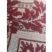 Needlepoint Blank Canvas MonoDeluxe 12/13/14 Mesh 9.5 x 9.5 Set of 4 - 12 Mesh - Buy Online on SooperMarket.com