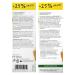 Dresdner Essenz Defensive Forces Bath Concentrate 125ml - 10-12 Baths with Thyme Honey & Fennel - International Shipping - Buy Online on SooperMarket.com