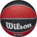 Wilson WNBA Atlanta Dream Women's Official Size 6 Basketball - Team Tribute Design - Buy Online on SooperMarket.com