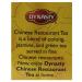 Dynasty 100% Natural Tea - 16 Individual Bags per Pack, Chinese Restaurant 16 Count (Pack of 6) - Buy Online on SooperMarket.com