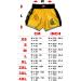 Muay Thai Shorts JKD Wing Chun Dragon Boxing Trunks X-Large - Kickboxing, Thaiboxing, MMA - Buy Online on SooperMarket.com