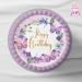 J & M Deco Edible Cake Toppers - Happy Birthday Motif - Fondant Cake Decoration - 20 cm Dining Paper - Perfect for Birthday Parties - Buy Online on SooperMarket.com