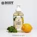 Lemon & Basil Foaming Hand Soap | Gentle Deep Cleansing 590 ML - Buy Online on SooperMarket.com