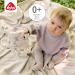 Fehn Cracker Towel Lama - Rustling & Squeaky Hanging Toy for Babies 0+ Months | Crinkle Animal Rattle with Fastening Ring - Buy Online on SooperMarket.com