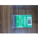 LuxHair Medical 1522 Hypoallergenic Adhesive Tapes for Wigs and Extensions Lasts 2 Days Skin-Friendly Double Sided Adhesive - Buy Online on SooperMarket.com