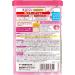 Buy Bathroman Bath Agent with Collagen 600g - Nourishing Skin Care for a Luxurious Bath Experience | International Shipping Available - Buy Online on SooperMarket.com