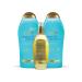 OGX Argan Oil of Morocco Extra Hydrating Body Lotion - 19.5 fl oz - Nourishing Cream for Soft Skin - Paraben & Sulfate-Free - Buy Online on SooperMarket.com