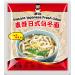 MAI WA - Udon noodles - 1 X 200 GR Udon 200 g (1 pack)