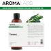 AROMA LABS 100% Pure Organic Tamanu Oil - 100mL | Cold Pressed & Cosmos Certified | French Brand - Buy Online on SooperMarket.com