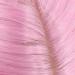 Long Wavy Wig Pink To Blue Cosplay Party Wigs Gradient for Women for Daily Party for Cosplay - Buy Online on SooperMarket.com